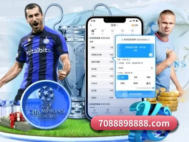 bob在线娱乐 APP 界面